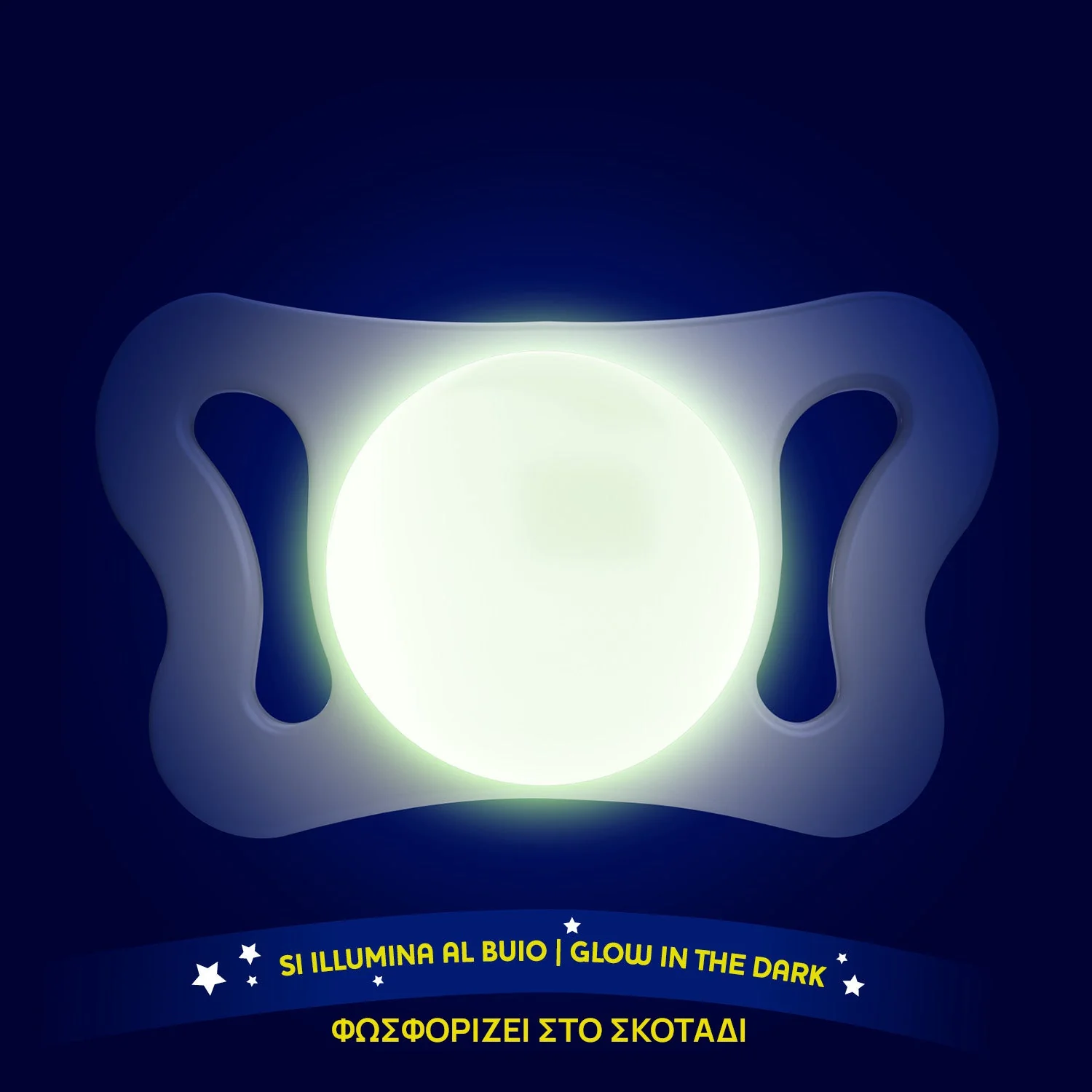 CHICCO - PHYSIO FORMA Micro Πιπίλα Σιλικόνης Νύχτας 0-2m - 2τεμ.